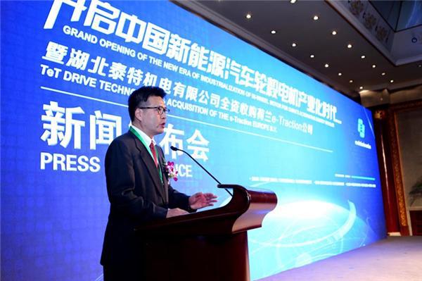 掌握核心技术 中国企业目标成为全球最大轮毂电机供应商