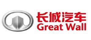 十大车企今年目标完成率各几何？一汽大众最高