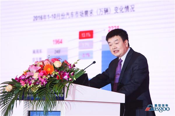 【盖世直播】刘明：中国汽车市场发展趋势