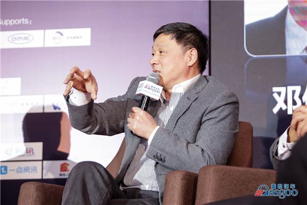 【盖世直播】圆桌讨论：智能汽车核心技术解决方案
