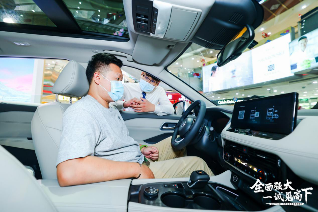 全面强大，一试见高下 全新一代奇骏全域探享之旅暨登峰造奇巅峰赛正式开启