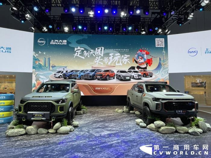 成都车展商用车看啥？皮卡、轻客、轻卡、房车，还有新车发布！