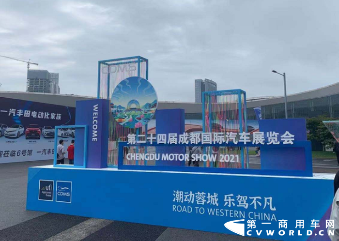 成都车展商用车看啥？皮卡、轻客、轻卡、房车，还有新车发布！