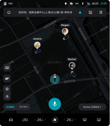 蔚来发布NIO OS 3.0.0系统及智能操作系统全新命名体系
