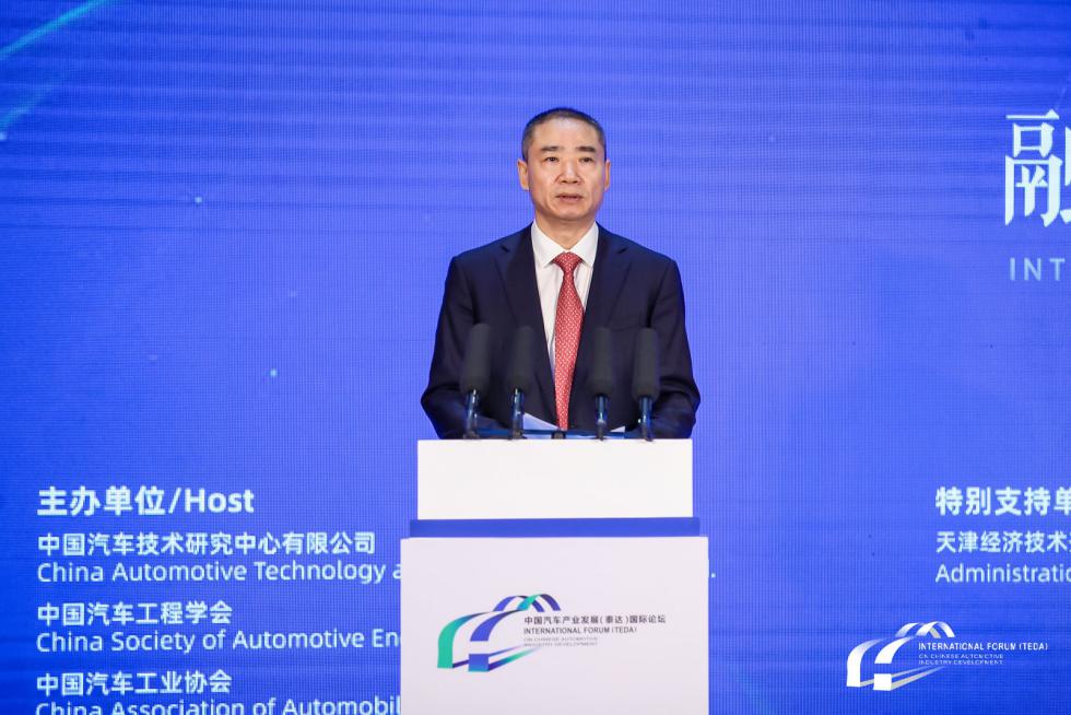 工业和信息化部副部长辛国斌：抢抓机遇，努力开创汽车产业发展新局面
