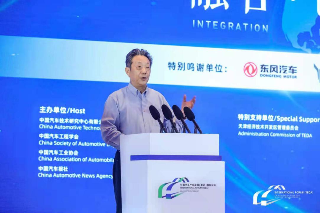 原中国汽车工业协会常务副会长兼秘书长、中国电动汽车百人会副理事长董扬：中国汽车产业链发展新趋势