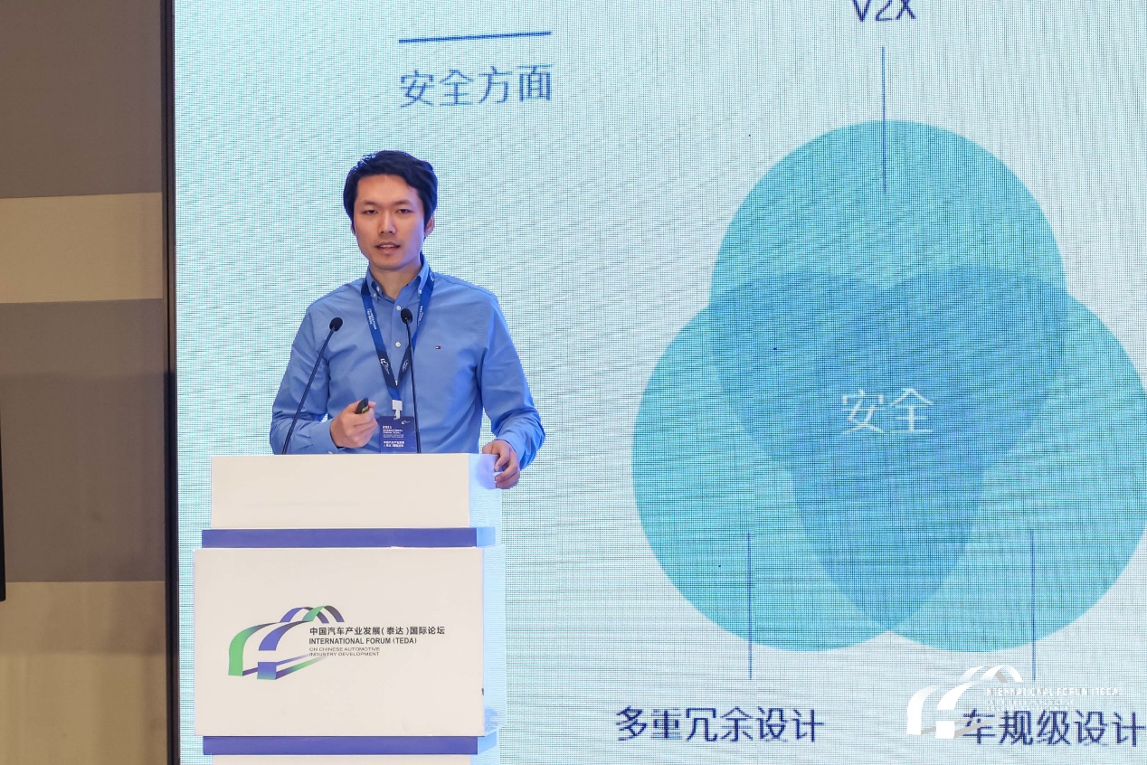 浙江翊珩科技有限公司CTO郑康：自动驾驶的场景化“仿生”设计
