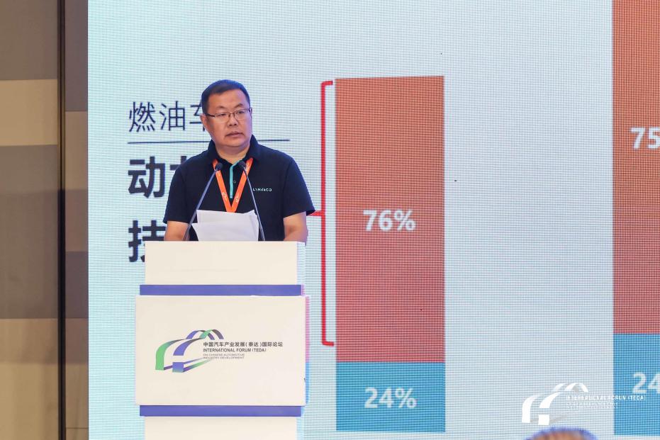 吉利汽车研究院试验中心主任、资深总工程师张晓东：全球碳排放政策发展趋势对我国汽车行业的影响