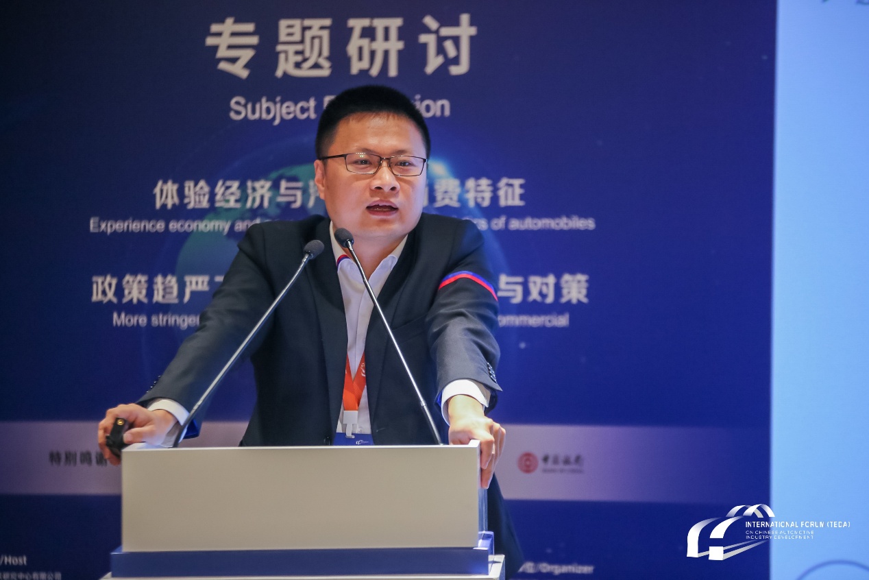 易车研究院院长周丽君：爷爷车市即将爆发 中国乘用车高龄车市洞察