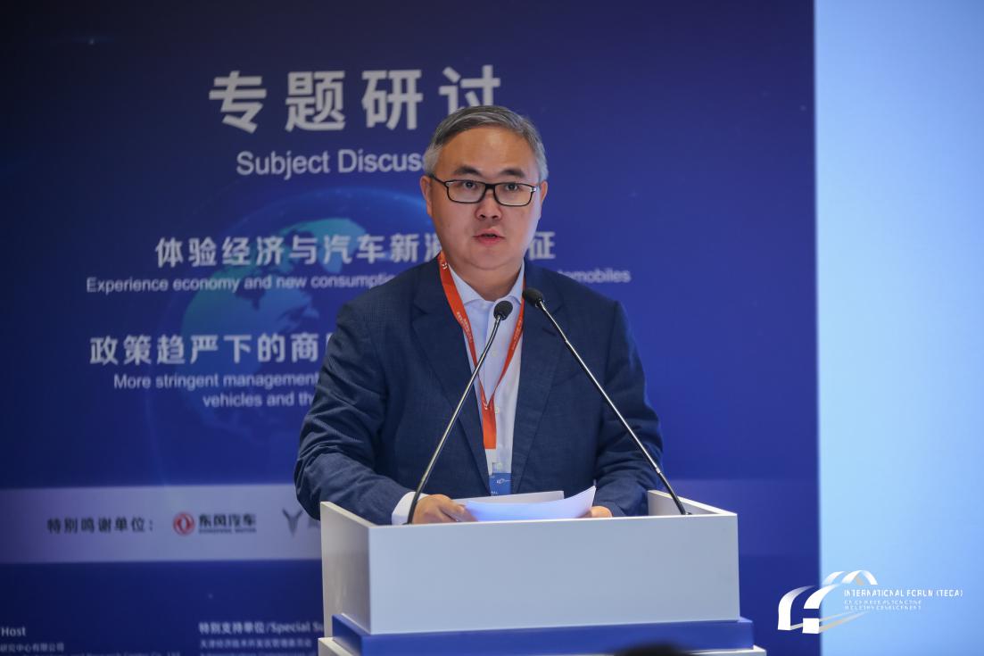 上汽大通汽车有限公司乘用车事业部总经理陆家俊：自主高端MPV发展空间及突破路径