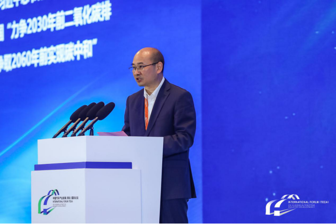 2021泰达论坛丨关于如何实现绿色低碳，七大车企如是说