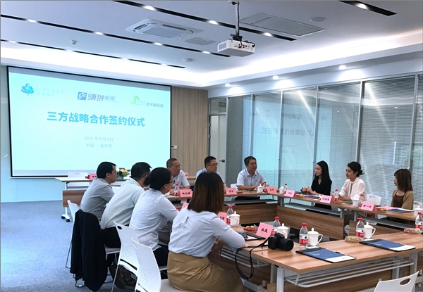 骥翀氢能与济平新能源、博萃循环达成三方战略合作