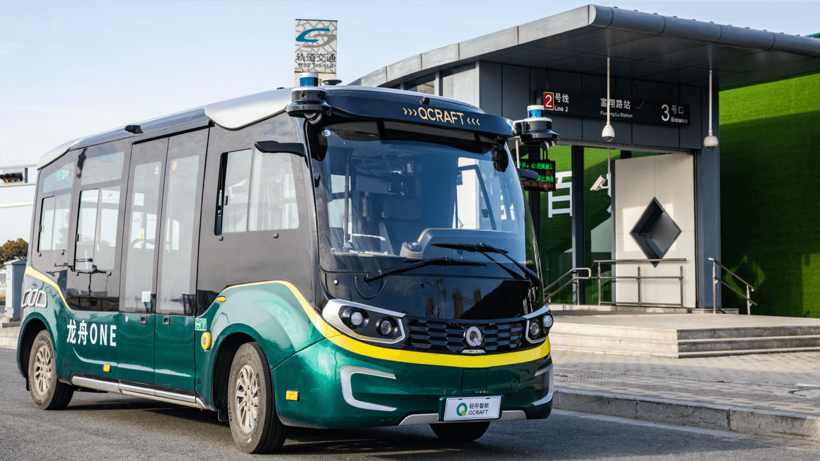 自动驾驶“前哨战”打响，Robobus已在多地试运营