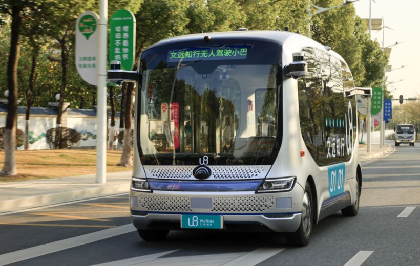 自动驾驶“前哨战”打响，Robobus已在多地试运营