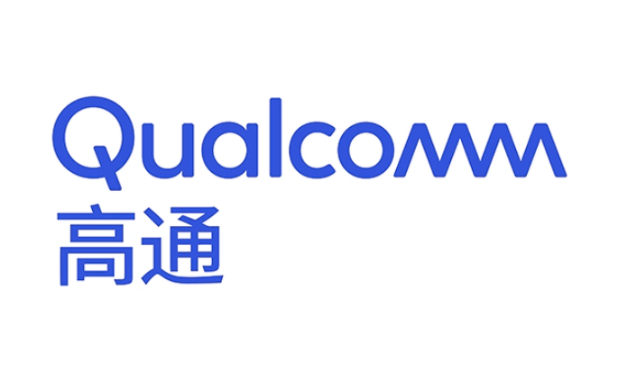 高通正式竞购维宁尔