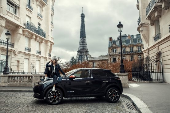 DS 3 x Ines de la Fressange限量款 预售开启