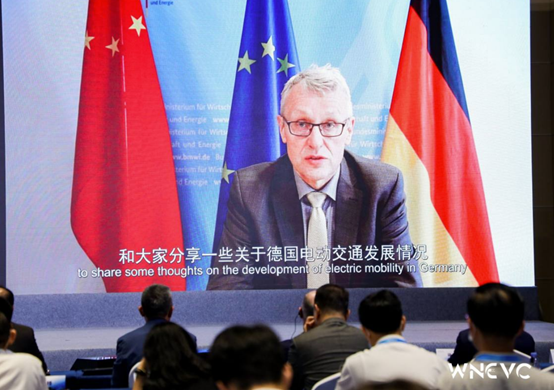 WNEVC 2021 |德国联邦经济和能源部产业政策司司长Winfried HORSTMANN致辞