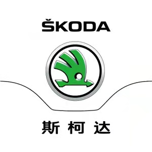 芯片短缺致大众汽车斯柯达和西雅特两工厂停产