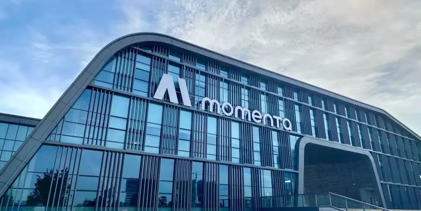小智一周要闻 | 上汽追投Momenta；高通正式竞购维宁尔