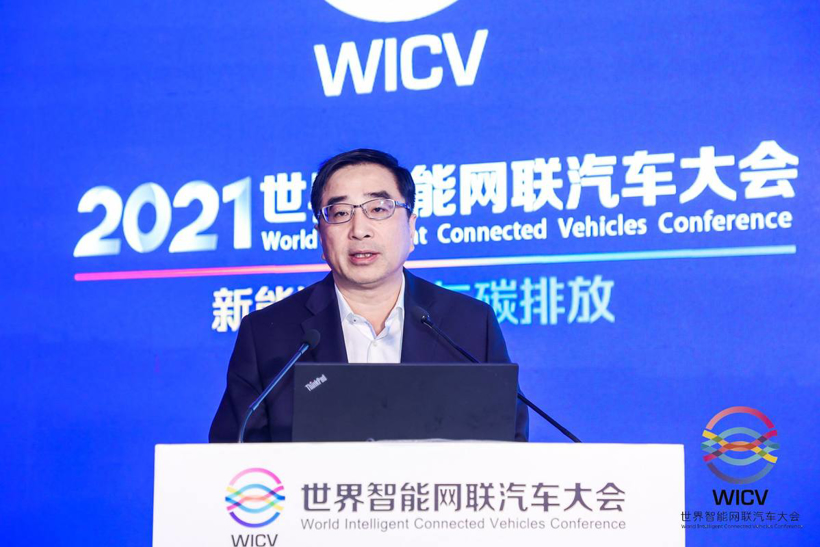 【2021世界智能网联汽车大会】博世中国徐大全：携手共筑碳中和绿色未来