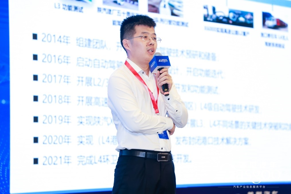 技术难度不比Robotaxi低，干线物流自动驾驶持续吸引玩家