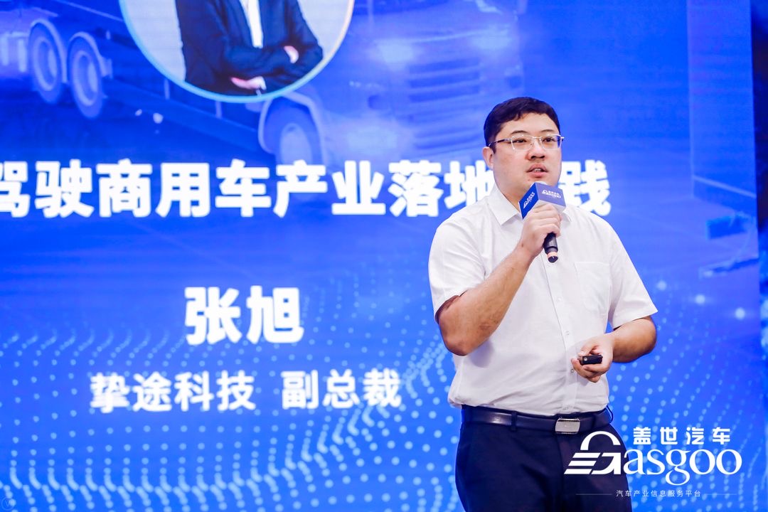 技术难度不比Robotaxi低，干线物流自动驾驶持续吸引玩家