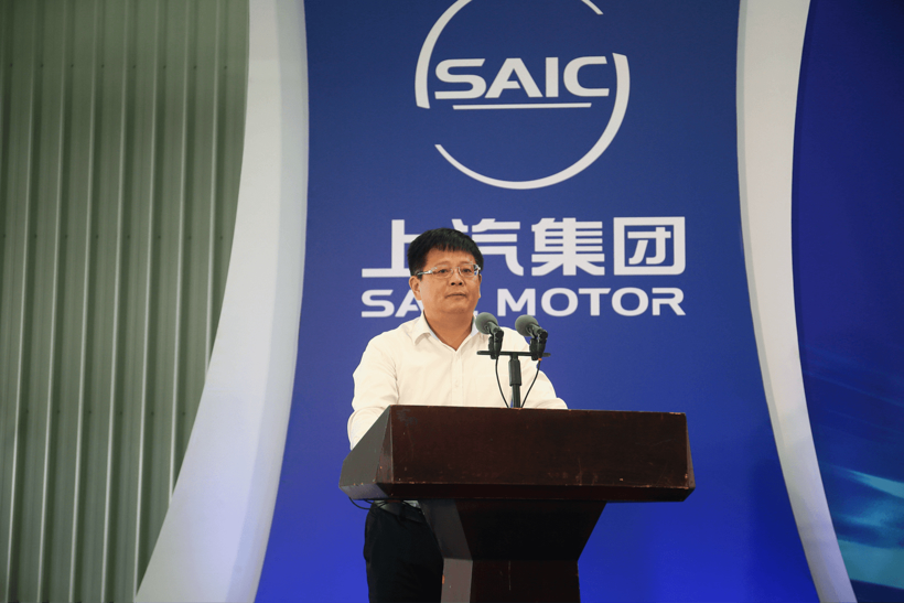 上汽变速器CVT280 & E-CVT双下线暨CVT180第50万台下线