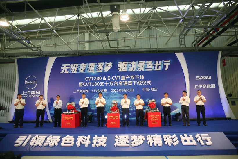 盖世周报 | 流通协会称缺芯峰值已过；李书福进军手机领域