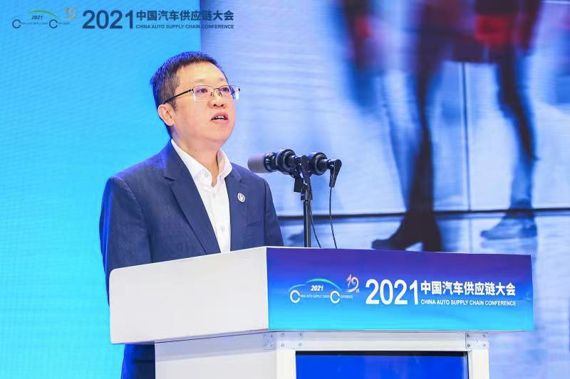 长安汽车王俊：拥抱变化 融合创新 共筑中国汽车新型供应生态圈