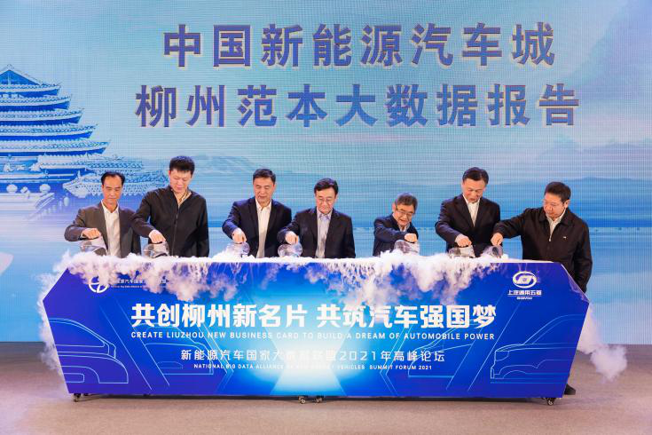 今年1-9月新能源下乡销量60.7万辆，打开下沉市场的秘诀是什么？