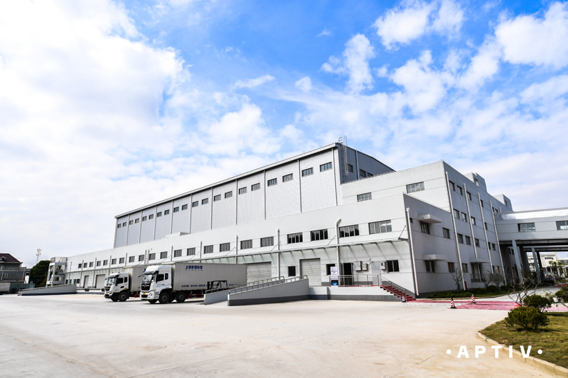 加快推进数字化转型，安波福连接器上海智能工厂再升级