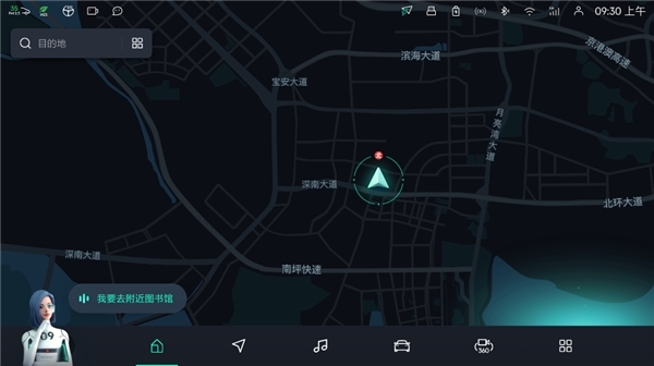 亿咖通携百度Apollo助推领克09突破交互新境