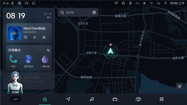 亿咖通携百度Apollo助推领克09突破交互新境