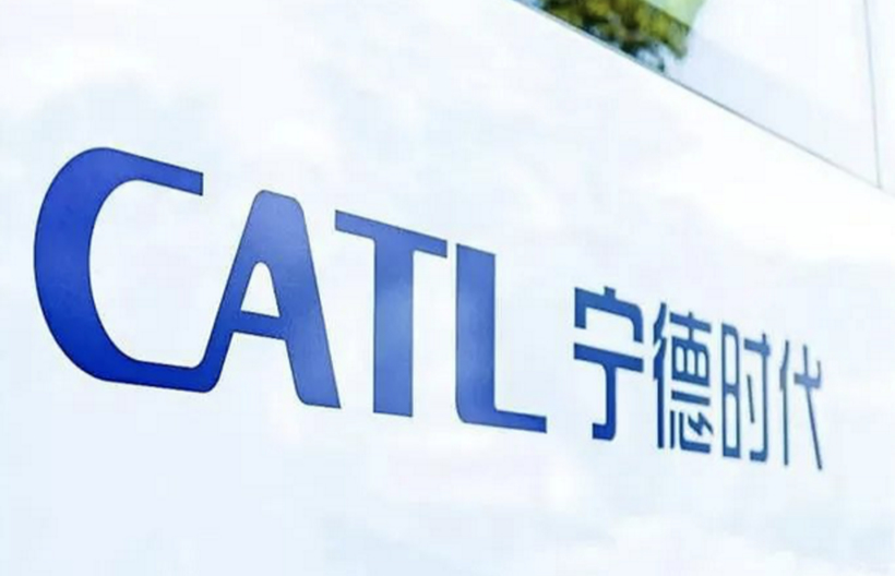从收购矿产公司到入股阿维塔，宁德时代要将长短线利益“一手抓”