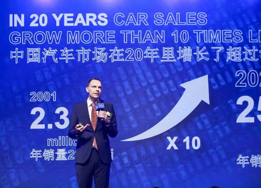 众志成城创未来：伟巴斯特中国20周年庆