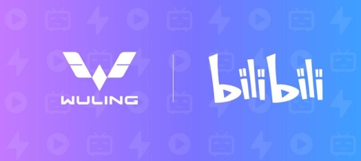 五菱NanoEV bilibili限定款实车曝光