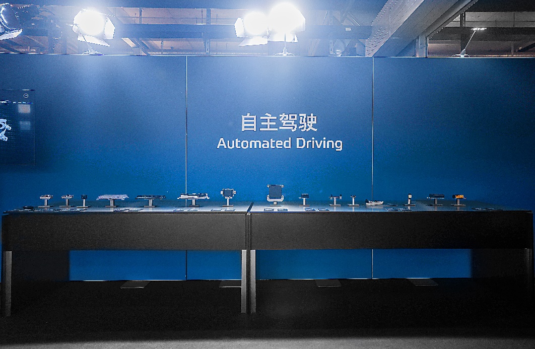 采埃孚40周年：深耕中国 引领未来出行