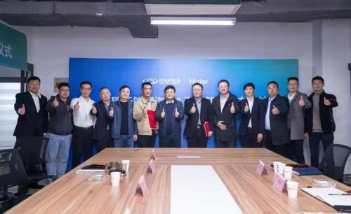 奇瑞新能源与海尔汽车生态平台达成战略合作