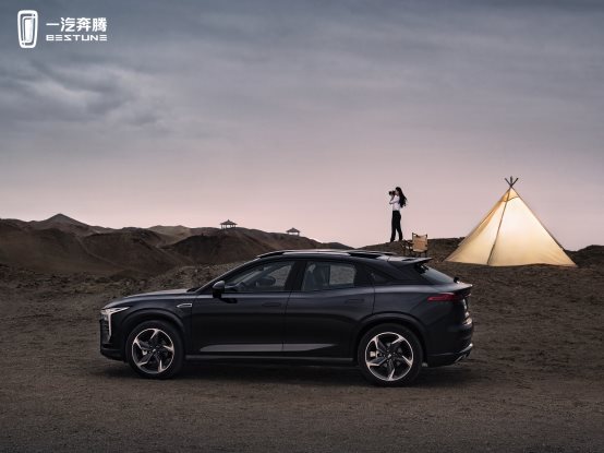 一汽奔腾全新轿跑SUV B70S亮相广州车展
