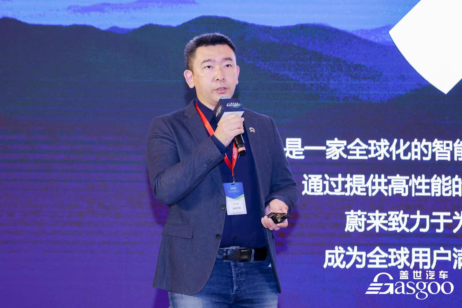 自动驾驶助推智能底盘发展，全球首届汽车智能底盘大会圆满落幕