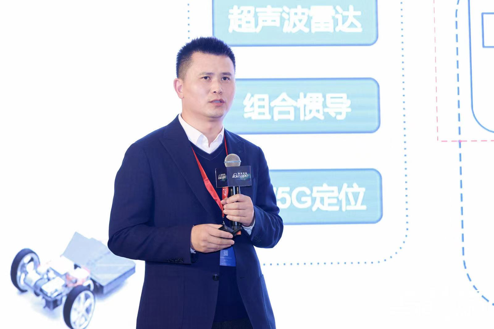 自动驾驶助推智能底盘发展，全球首届汽车智能底盘大会圆满落幕