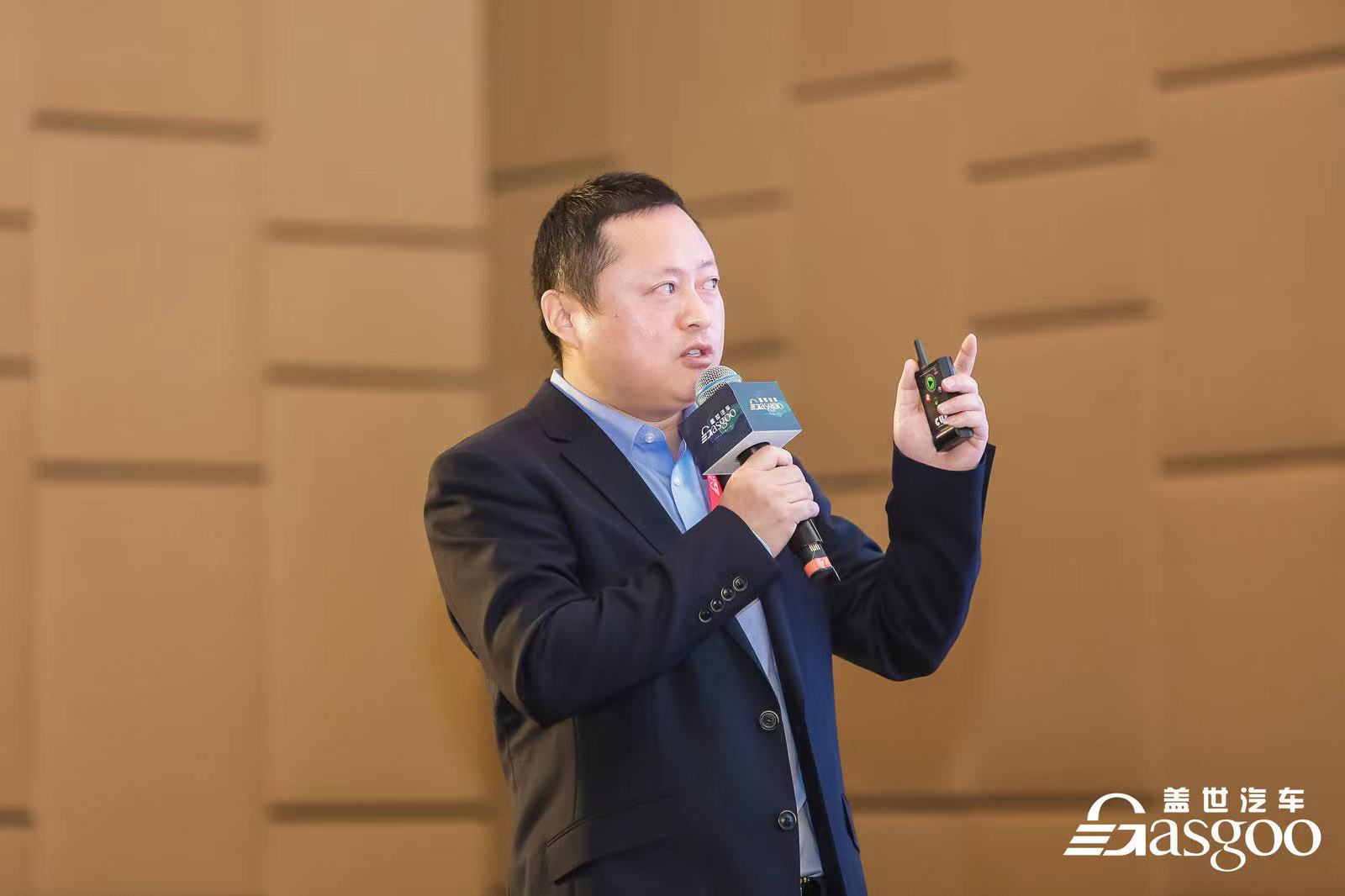 自动驾驶助推智能底盘发展，全球首届汽车智能底盘大会圆满落幕