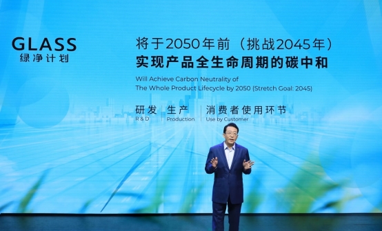 广汽集团以豪华阵容强势参加2021广州国际车展