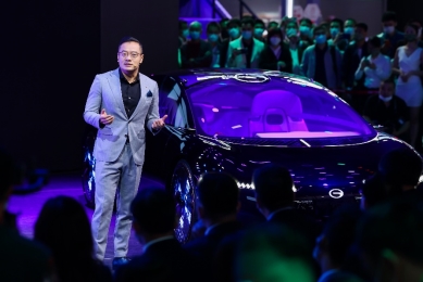 广汽集团以豪华阵容强势参加2021广州国际车展