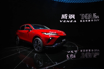 广汽集团以豪华阵容强势参加2021广州国际车展
