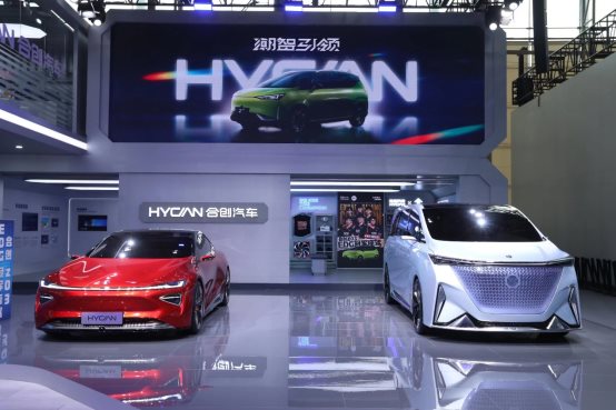 广汽集团以豪华阵容强势参加2021广州国际车展