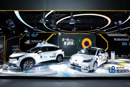 广汽集团以豪华阵容强势参加2021广州国际车展