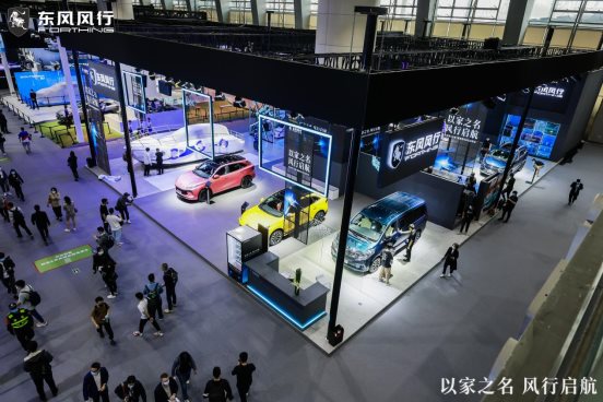 7座家用车新品 东风风行全新车型正式命名“风行·游艇”