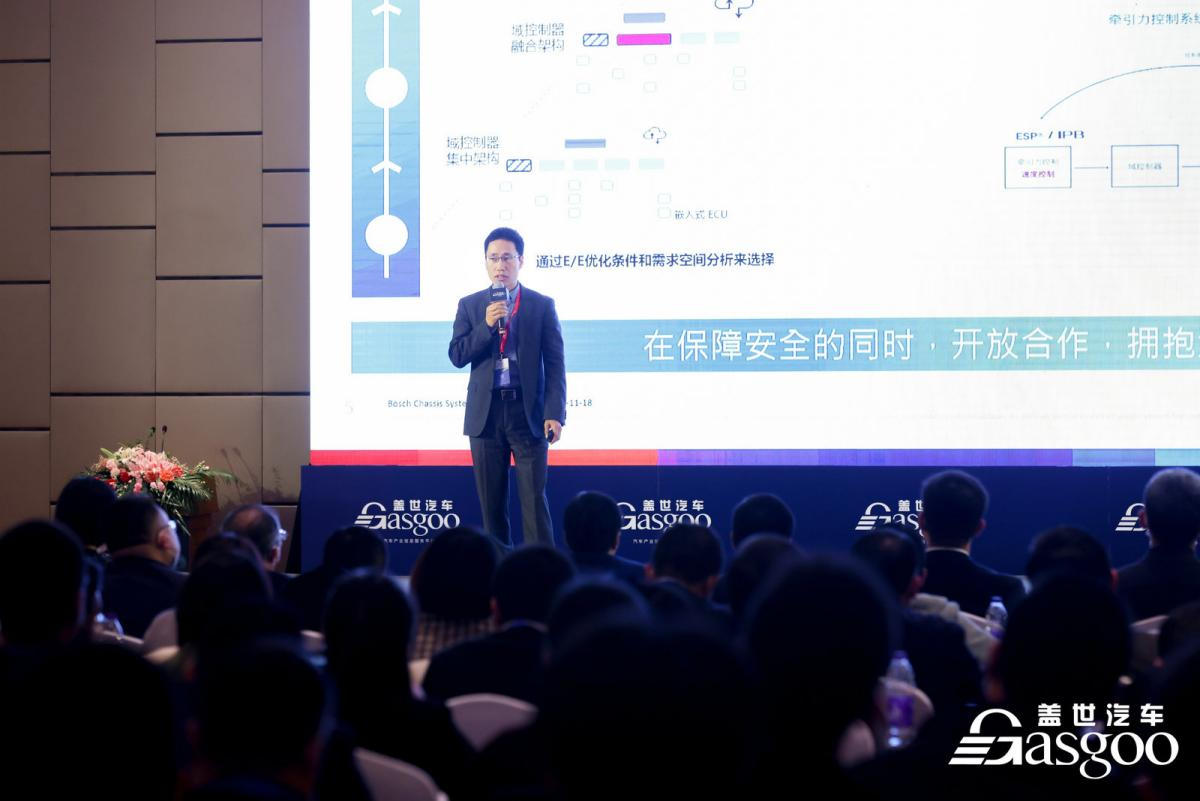 博世：智能底盘制动系统发展的四个方向