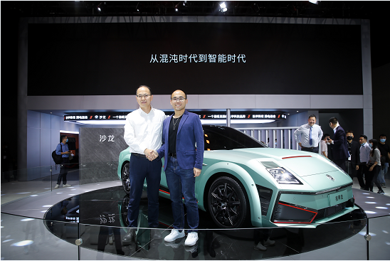 华为双MDC计算平台加持 沙龙机甲龙“智”在必得